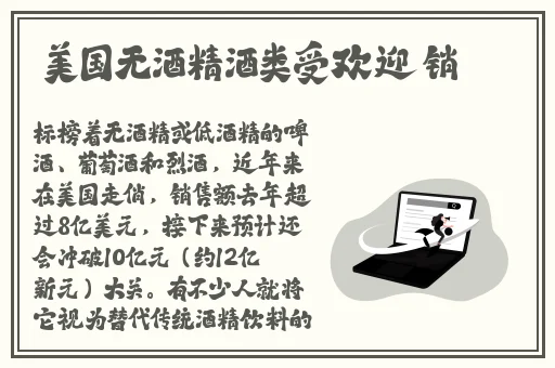 小恩雅被害羞的视频